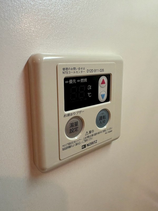 ベルローズ その他7