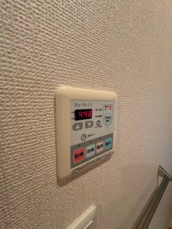 ベルローズ その他8