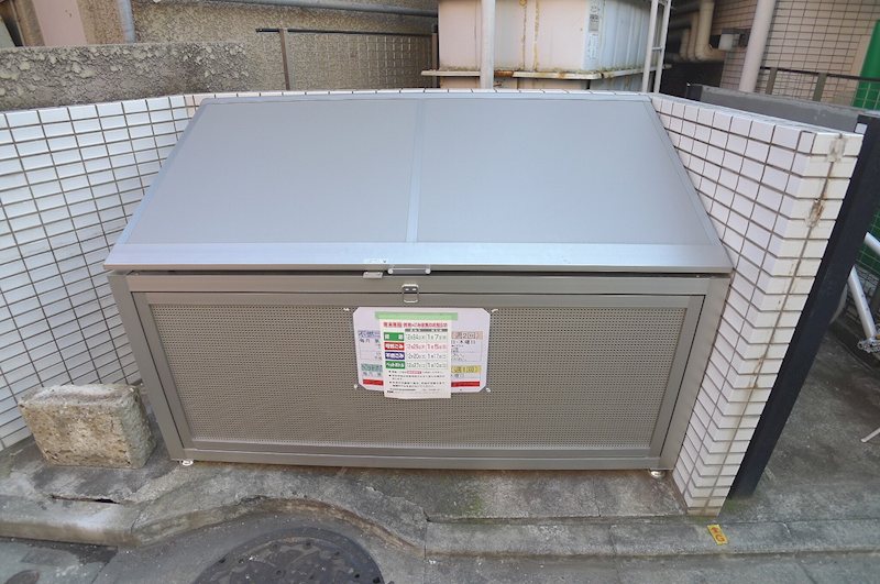 フラッツ池ノ上 その他7