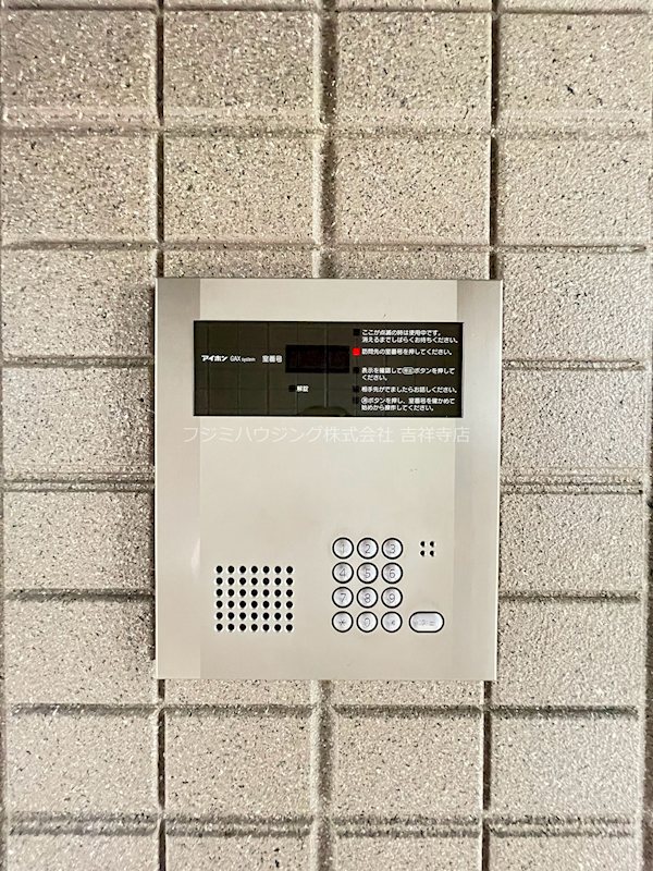 リヒト武蔵野 その他外観1