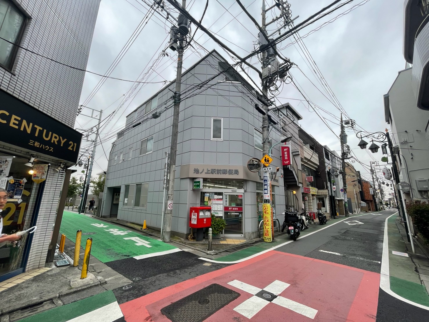 パーシモン 周辺画像6