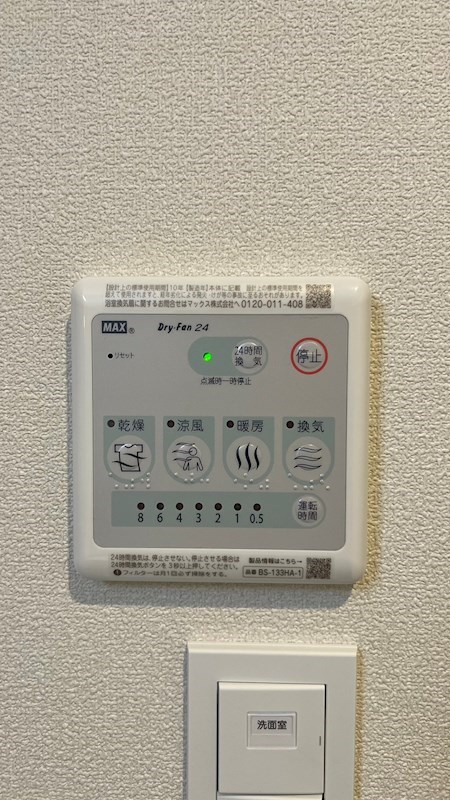 スペース ノーブル その他6