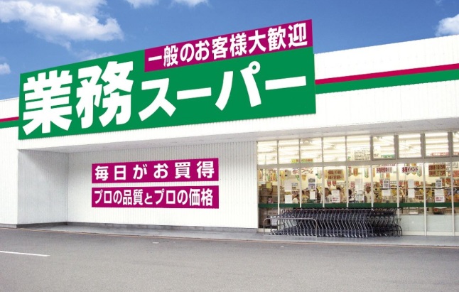 スクエアビレッジ 周辺画像1
