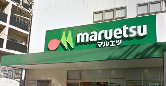 ハーベスト代々木上原 周辺画像4