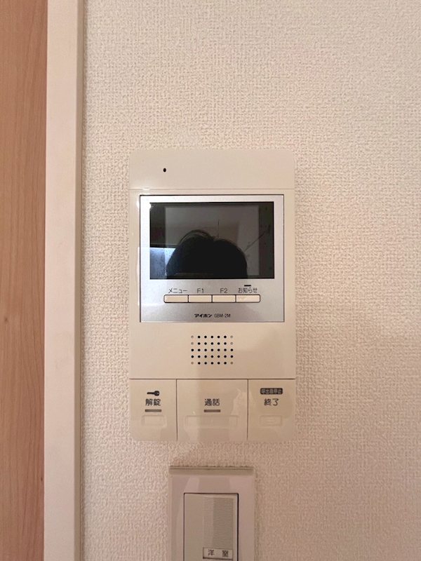 メゾンドショコラ その他2