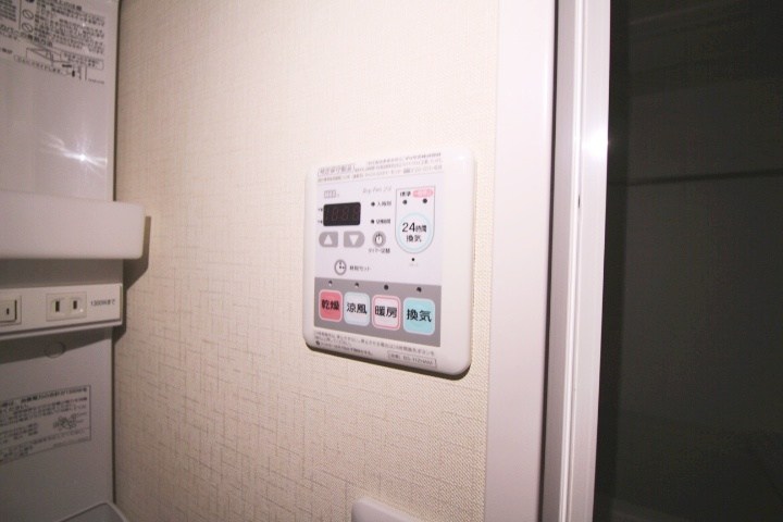 ボヌール下北 その他4