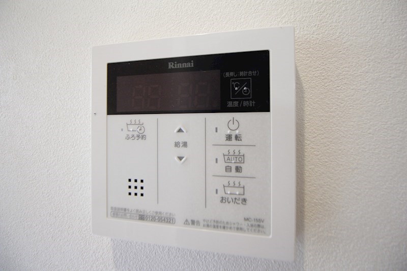 その他6