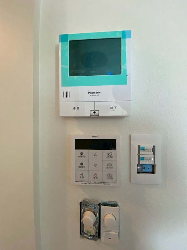 シャーメゾン牟礼 その他3