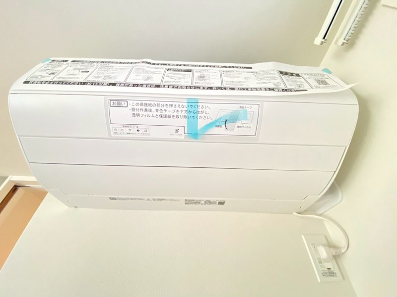 シャーメゾン牟礼 その他9