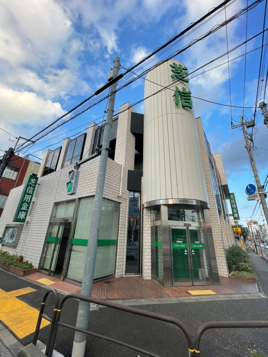 メゾンド代沢 周辺画像6