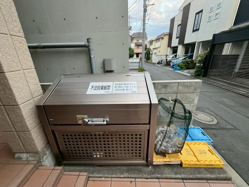 ベルミー和田 その他11