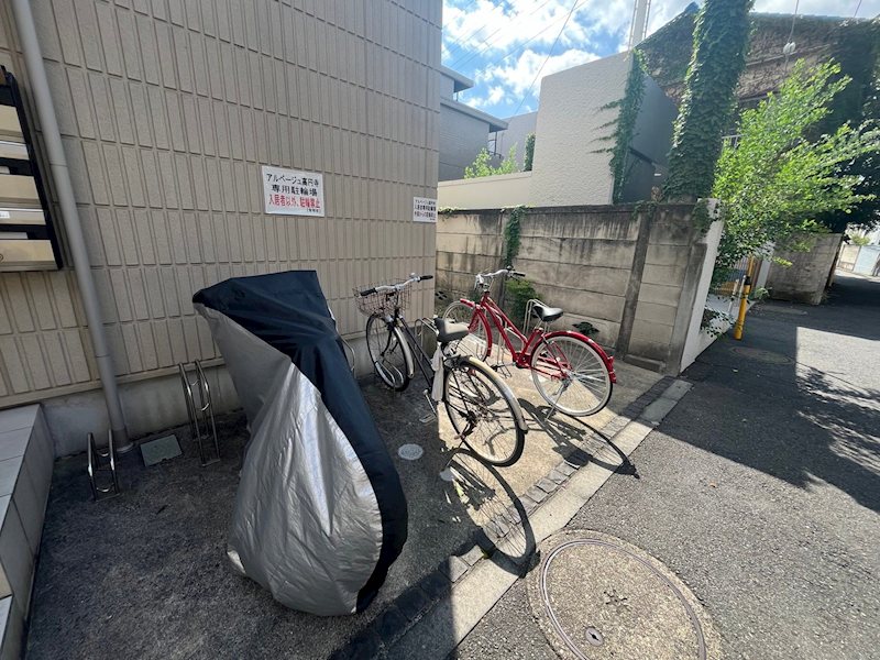 アルベージュ高円寺 その他8