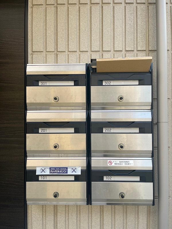 アルベージュ高円寺 その他9