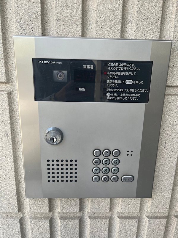 アルベージュ高円寺 その他10
