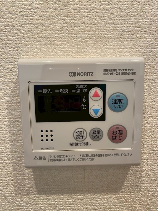 COCOMERO（ココメロ） その他8