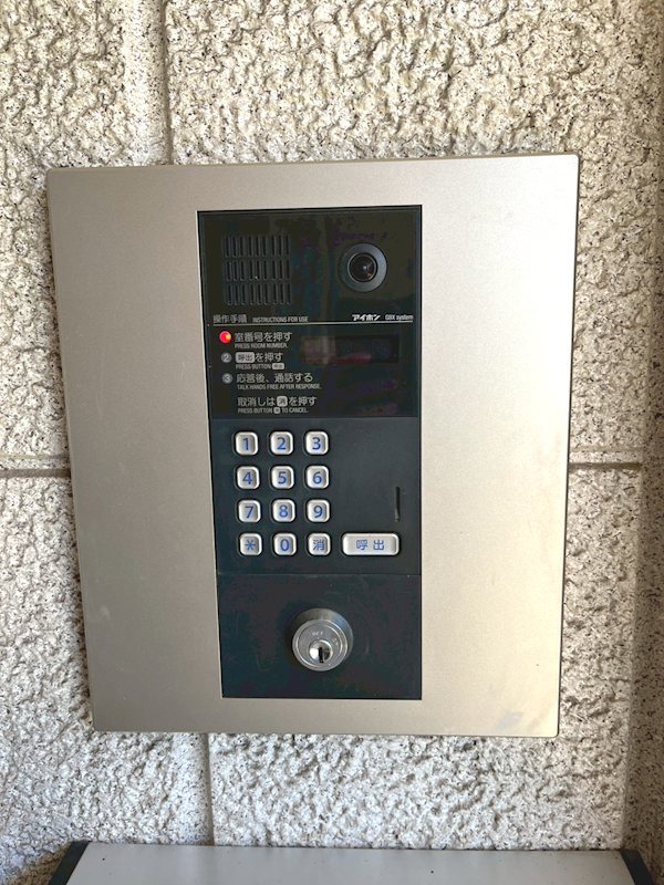 アネックス その他9