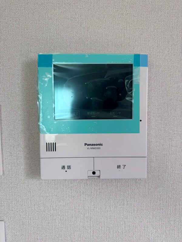松庵１丁目ヘーベルメゾン その他5