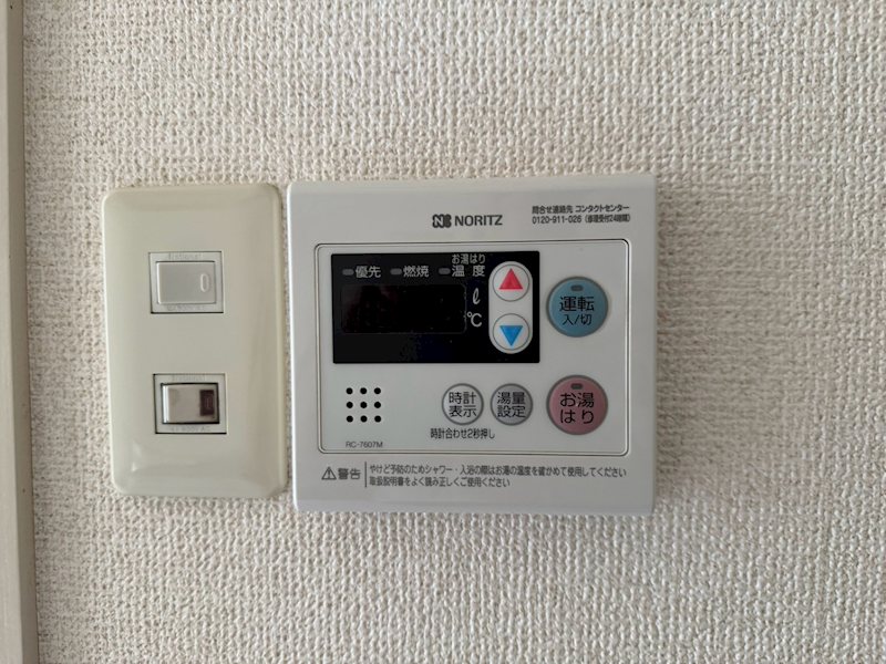 トップヒルズ上原 その他3