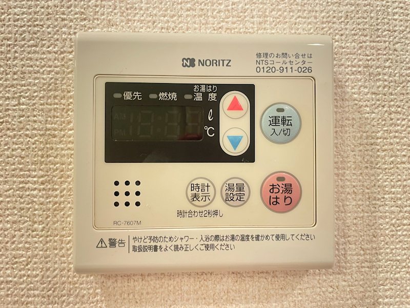 フィルム その他5