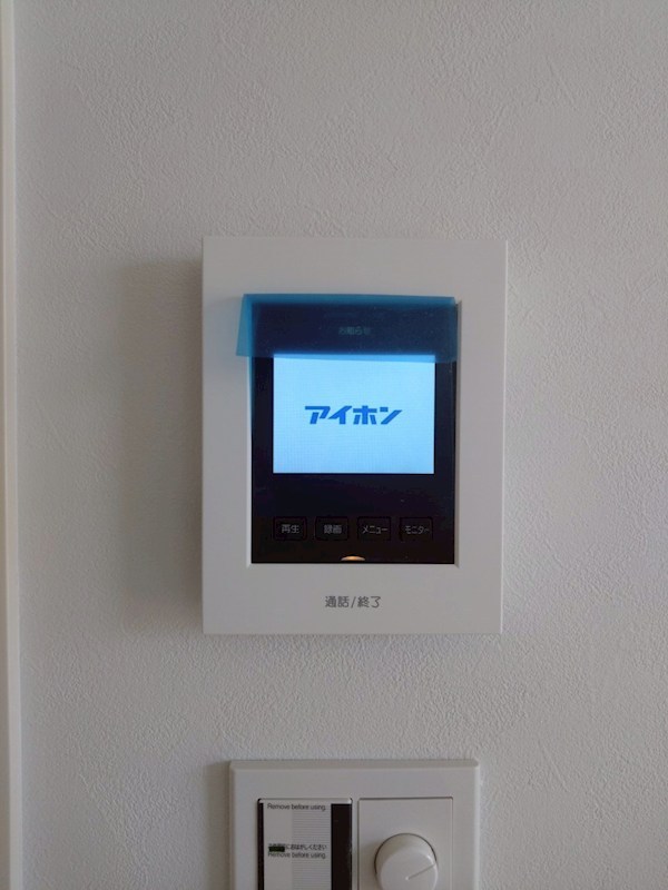 STONE　BAY（ストーンベイ） その他1