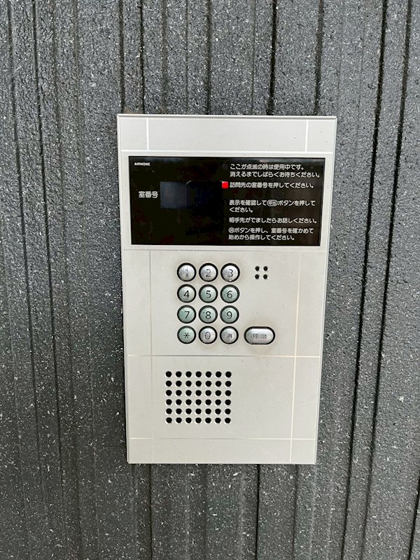 i-メゾン その他8