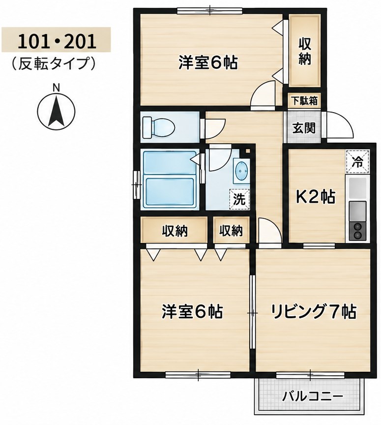 ドルフ清水 201号室 間取り