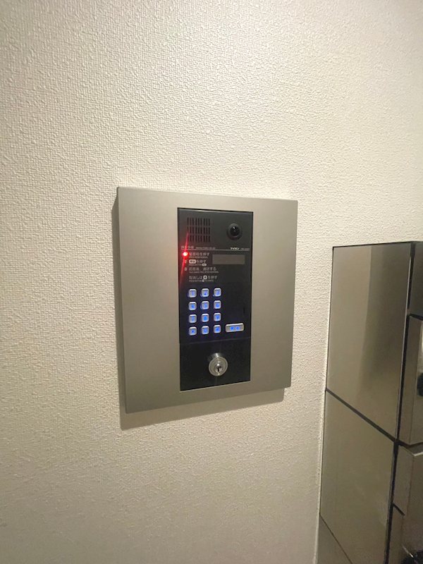 メゾン　ヴァルール その他12
