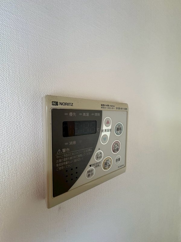 TA　MAISON　14（タメゾン） その他6