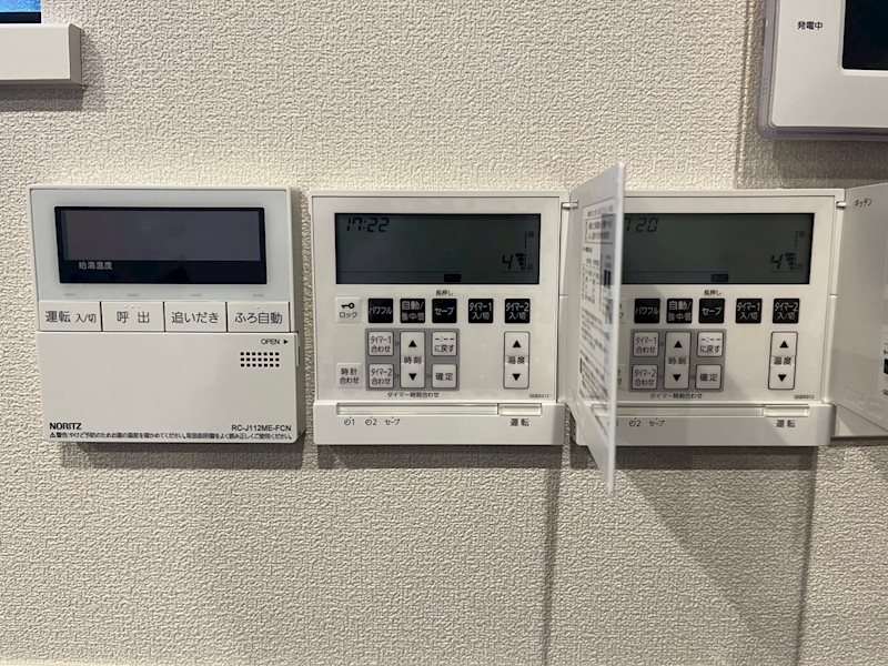 上井草４丁目メゾン その他10