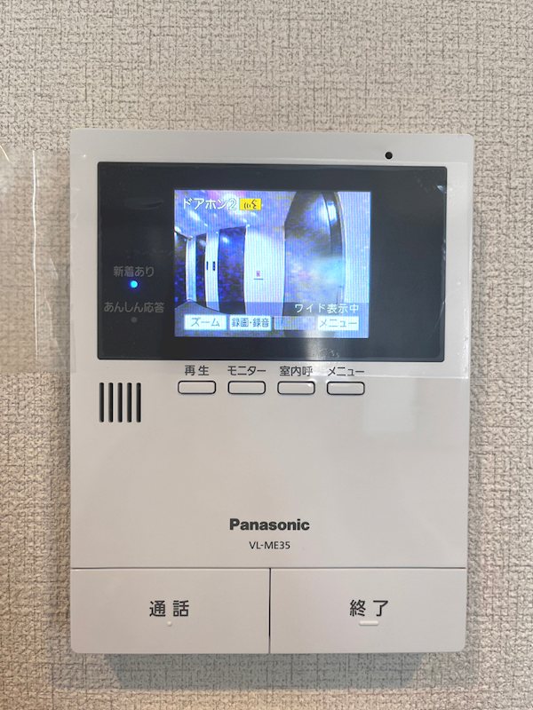 シャルマンイースト その他3
