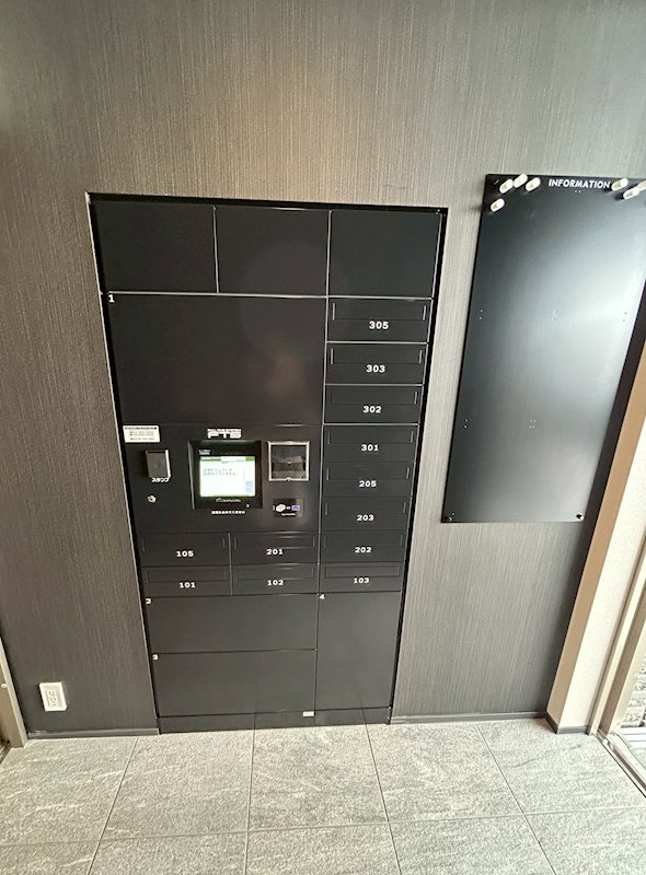 Ｒｏｓｅ　Ｃｏｕｒｔ（ローズコート） その他13