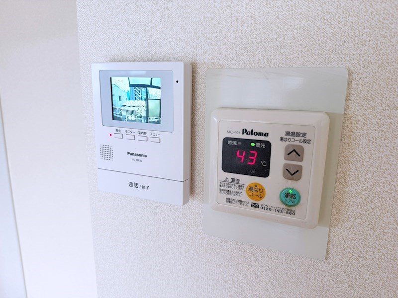 シルバーパレス方南町 セキュリティ