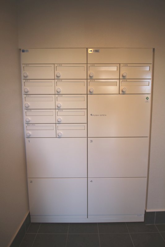 SUZUKAN RESIDENCE　下北沢（スズカンレジデンス） その他11