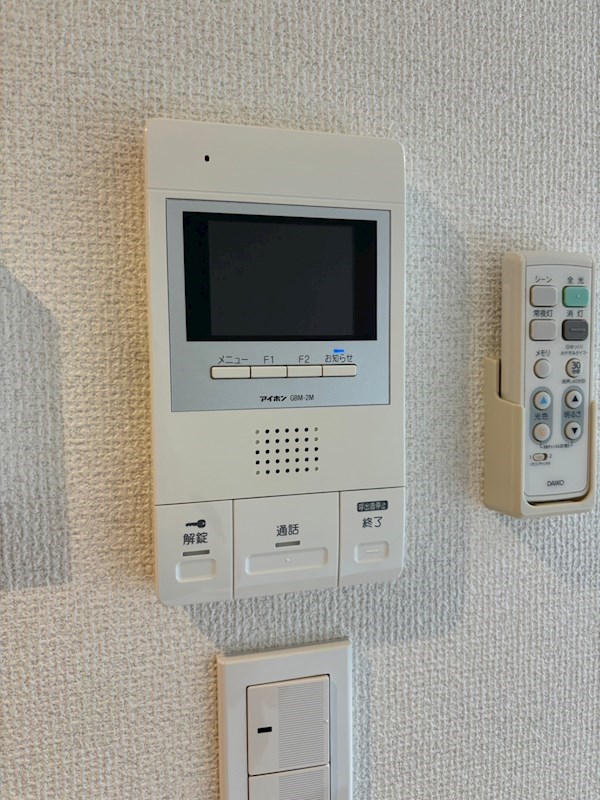 グルクスハイム経堂 その他4