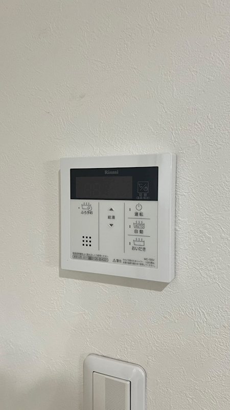 ルナ三軒茶屋 その他10
