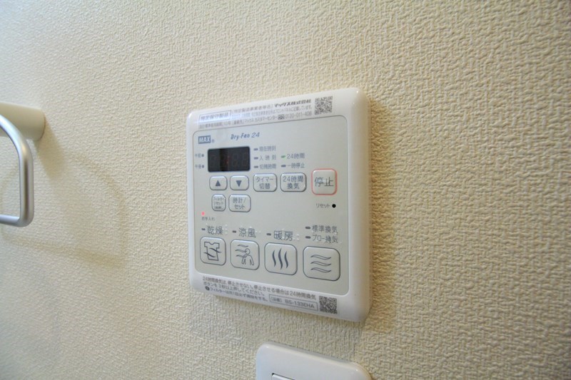 メゾンボーテ その他8