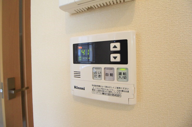 メゾンボーテ その他9