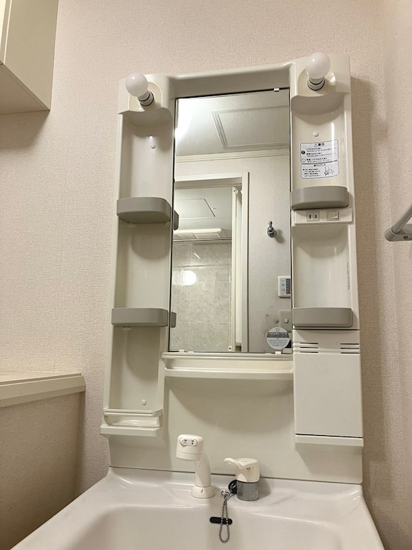 ハウス中屋 その他2
