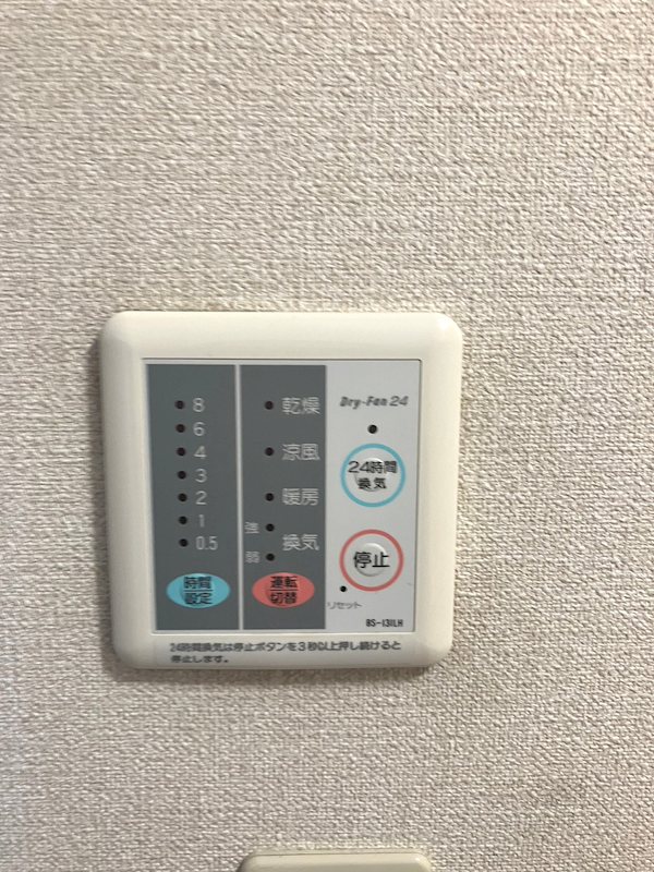 ハウス中屋 その他4