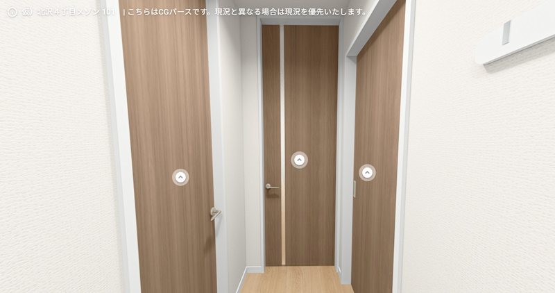 BAUM（バウム） その他5