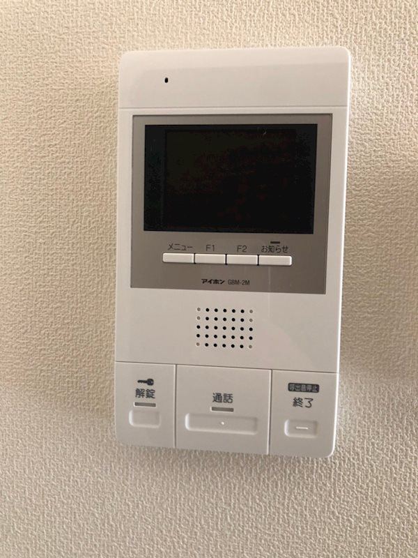 Grand Maison Kugayama （グランドメゾンクガヤマ） その他5