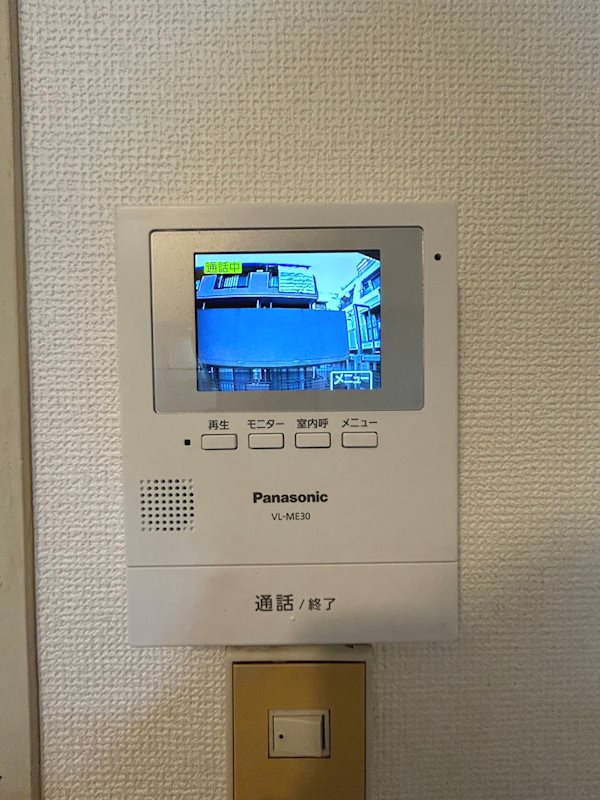 ファミール高円寺 その他4