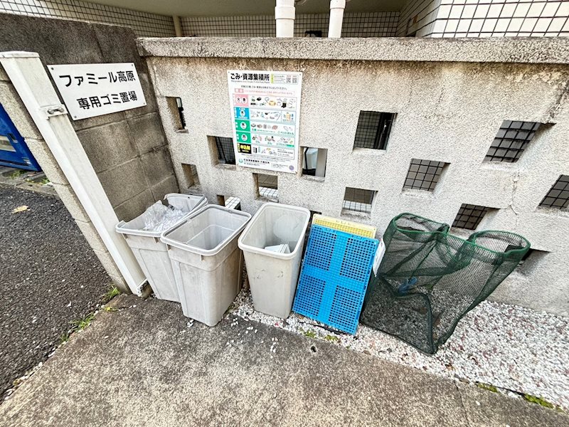ファミール高円寺 その他外観2