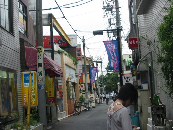 グリーンパーク宮坂 周辺画像2