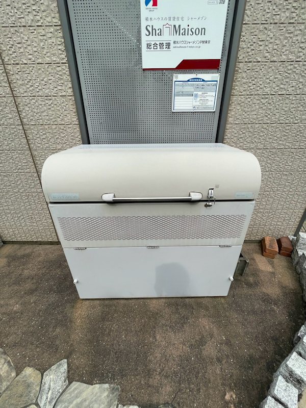 グレイス鷺宮Ｂ その他共有部分