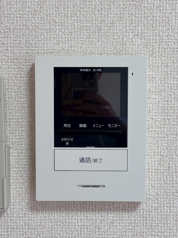カーサアザレア セキュリティ