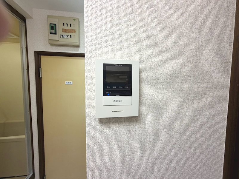 ビリーメンハイム その他6