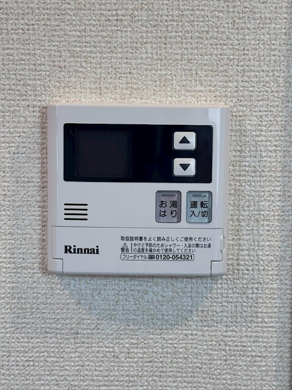 カーサアザレア その他設備