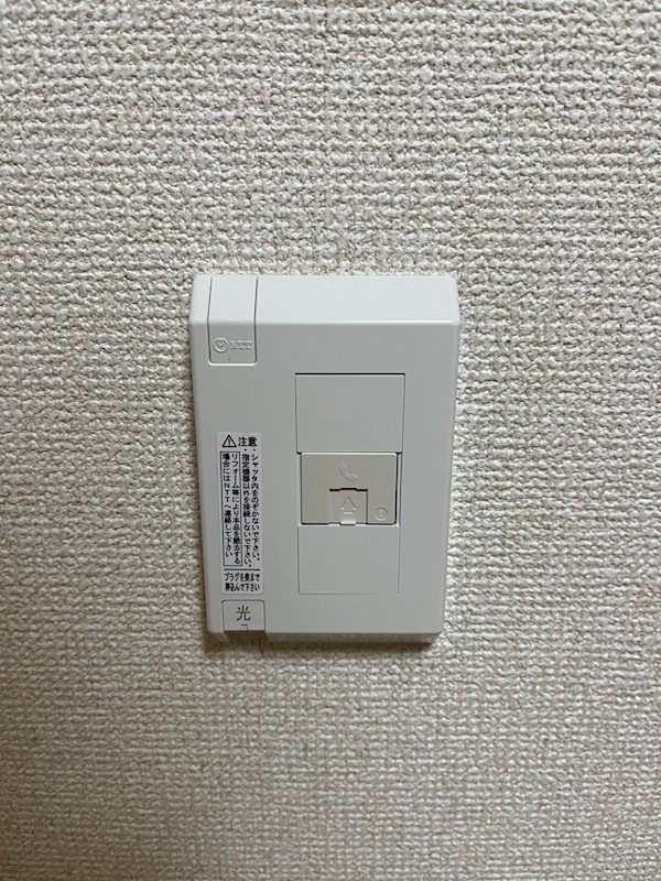 メゾン樹林 その他