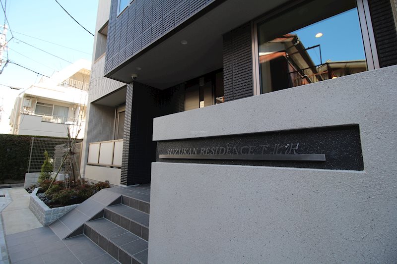 SUZUKAN RESIDENCE　下北沢（スズカンレジデンス） その他共有部分
